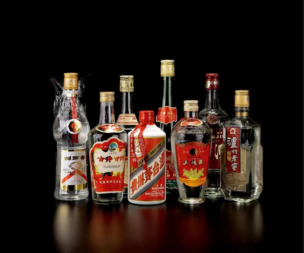 祥符老酒回收